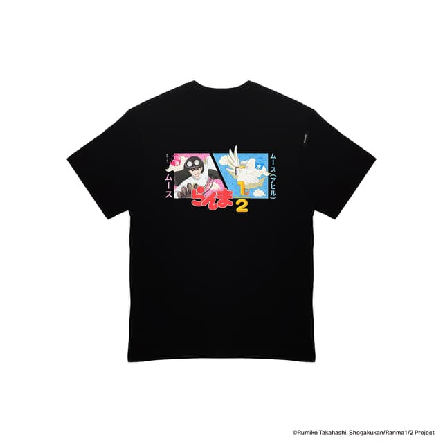 Ranma1/2 - Mousse T-shirt