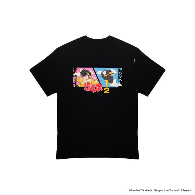 Ranma1/2 - Ryoga T-shirt