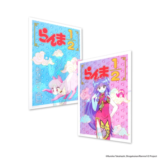 Ranma1/2 - Shampoo Lenticular Print