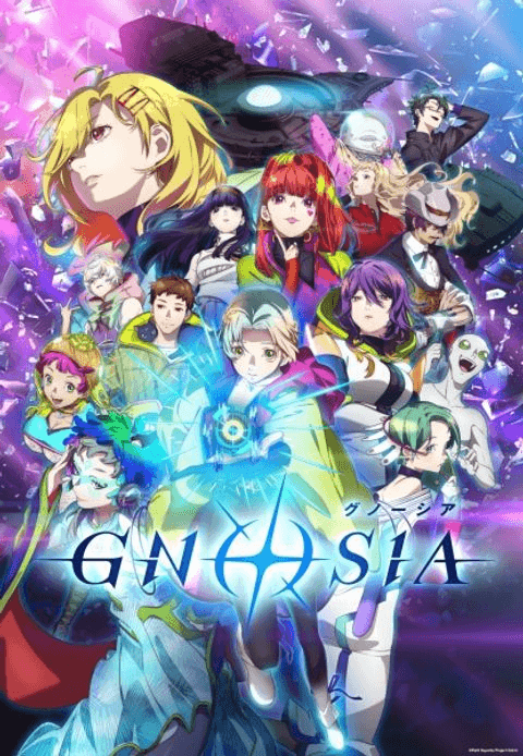 Gnosia, Anyone watched it yet?