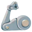 ArmMechanical